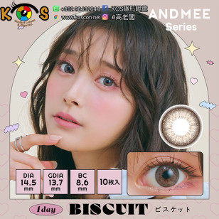 AND MEE 1day 02BISCUIT アンドミー ワンデー ビスケット